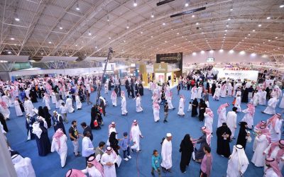 تغطية معرض جدة للكتاب 2017