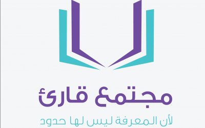 إطلاق الموقع الإلكتروني